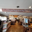 삼대족발(석관점) 이미지