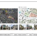 신강남 이미지