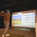 골프놀이터 이미지