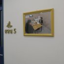 WR(서울특별시 강서구)-[마곡중앙로]-상-11 | 강서구 마곡심리상담 나를 이해하게 된 더나은심리상담코칭센터 후기