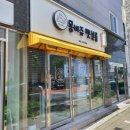 제로네 펫쌀롱 이미지