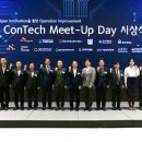 에코 더 힐 이미지