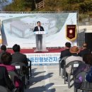 거제시거제면보건지소 이미지