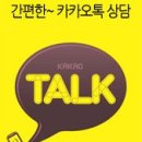 모현출장세차 이미지