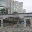 신영공구 이미지