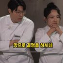 [사가루참치] 여길 모르는 사람들이 안타까워서 사회복지차원으로 쓰는 약수역 쫀맛 사가루참치 후기