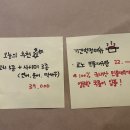 쿄노쿠시 이미지