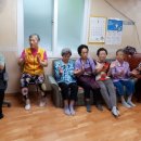 삼성산경로당 이미지