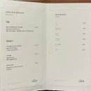 플레이존 노래연습장 이미지