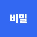 수원-0388 이미지