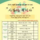 휘경30 이미지