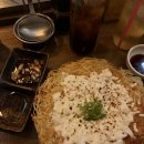 청춘오뎅 이미지