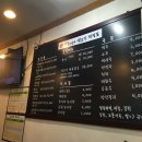 예림슈퍼마켓