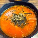 산척동수제비 | 미사역한식, 미사수제비| 해장 제대로인 산척동수제비 (솔직후기)