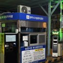 중앙시민전통시장 | 경주 전통시장 “경주중앙시장” 내돈내산 후기!?