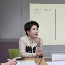 사군자교실 | 수료 후 첫 스터디 _ 끝에서 다시 시작한 마음