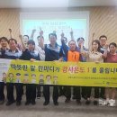 국민힐링365 이미지