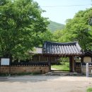 산남의진 정대장 양 이미지