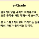 본시스템 이미지