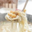 이백칼국수