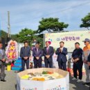 대술면주민자치센터 이미지