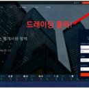 EZ PC 이미지