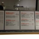 홍대빙수 네이버블로그