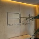 광장세탁소 | 스페인 바르셀로나 론다하우스 신혼여행 가성비 호텔 숙소 후기