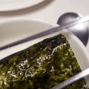 즉석김식당
