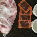 코아 정육점 이미지