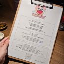 축복 | 문래의 축복 <냐옹지마> 솔직 후기