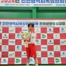 열린복싱클럽 이미지