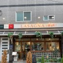 쏭지네일 | 태화강국가정원 라자냐5F/ 울산 유일 라자냐 전문점💖