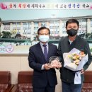 구운초교 경인저널
