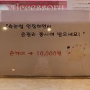 쌩얼공주 이미지