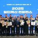 열린일터