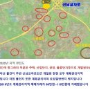 원대농장 이미지