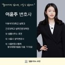 주식회사 호연