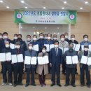 산내농협 이미지
