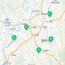 가곡로(서) 이미지