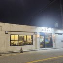 완산-144 이미지