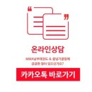 남부태권도&줄넘기클럽 네이버블로그
