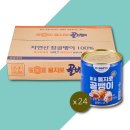 신라에스지(주)부산공장 이미지