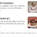 시즈더포슬