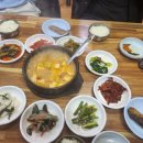 박가네공인중개사사무소 이미지