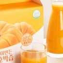 호박꽃식품 이미지