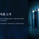 이천 판촉물 제작 전문업체 - 도자기와 쌀의 고장, 문화와 전통이 담긴 판촉 전문가