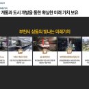 상동내과의원 이미지