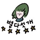 타코야만 이미지