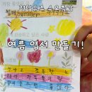 청담뮤즈음악학원